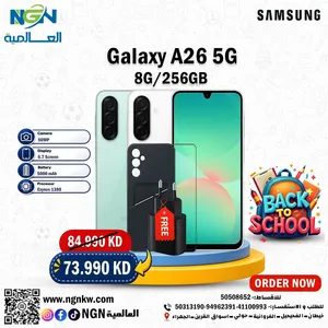 Samsung Galaxy A26 5G