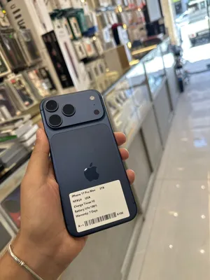 iPhone 17 Pro Max، ايفون 17 برو ماكس، iPhone 2TB، آيفون سعة كبيرة، iPhone كحلي، Apple الأردن