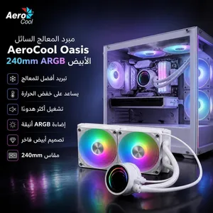 **Aerocool Oasis L240 RGB 240mm Liquid Cooler – Brand New Complete Set**