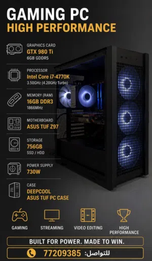 Pc gaming n