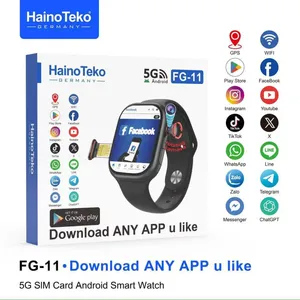 محتاج ساعة Tc44 او Haino Teko للبيع مثل الي بالصور