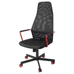 Gaming chair - كرسي جيمينج