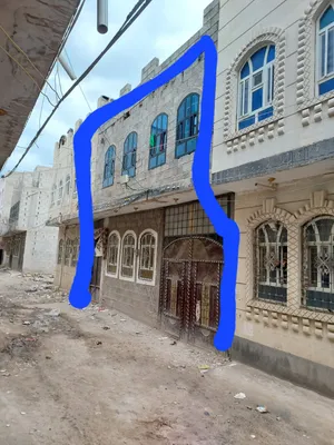 بيت للبيع مع العفش