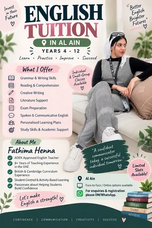 English Tuition