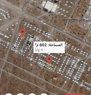 Residential Land for Sale in Al Batinah Al Masnaah