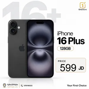 iPhone 16 plus 128 GB new ايفون 16 بلس 128 جيجا جديد مسكر بلكرتونه كفاله 3 سنوات سنه ابل 3 سنوات مع
