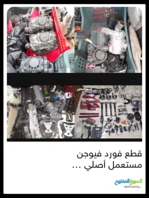يوجد قطع  فورد فيوجن مستعمل أصلي شركة حرة بأسعار مناسبة جدا