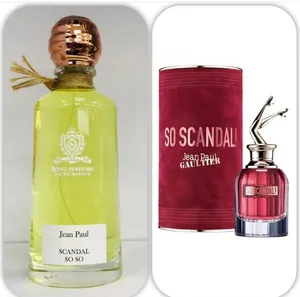 عطور رجاليه ونسائيه مستوحاه من اشهر العطور العالميه