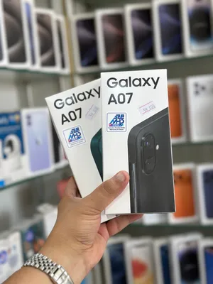 عرض خاص : Samsung A07 128gb - الهاتف جديد - مع ضمان وكيل سنه و بأقل سعر مواصفات و سعر ممتاز