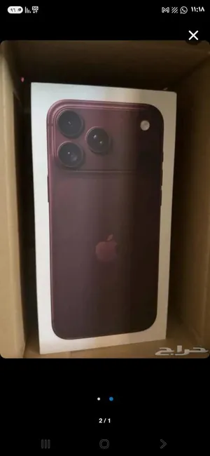 Apple iPhone 17 Pro Max 1 TB in Mecca