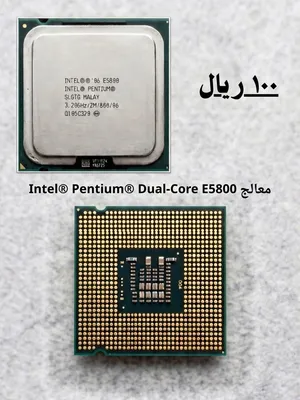 معالج Intel Pentium Dual-Core E5800
