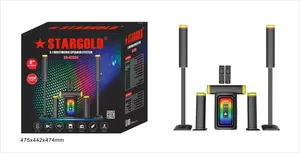 STARGOLD Home Theater