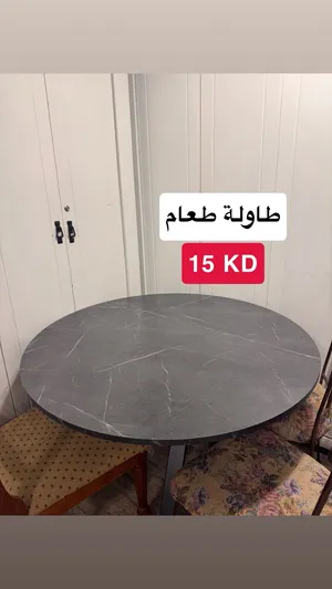مستلزمات اثاث - مكتب دراسي - طاوله طعام - مكتبه صغيره