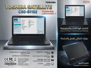 Windows Toshiba for sale in Amman