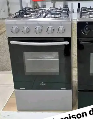 Cuisinière cristor 50cm inox Gris رمادي فقط