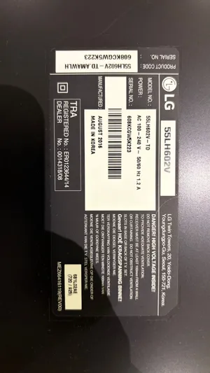تلفزيون سمارت LG نظيف م يشكي من شي