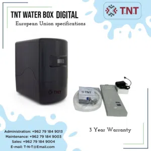 TNT Multi Technology Systems   T.N.T DIJITAL BOX WITH PUMP  صندوق رقمي T.N.T مع مضخة