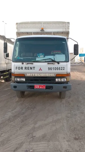 Mistubishi 7 ton Truck for Sale