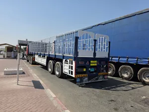 مقطورة شبك عماني