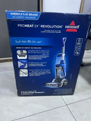 Bissell Vacuum Cleaners for sale in Amman