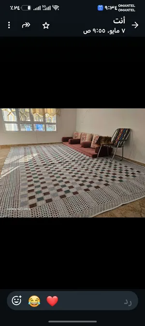 مزرعة كبيرة واستراحة جميلة وبيت حديث
