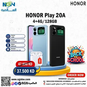 Honor Honor Play 20 128 GB in Hawally