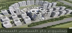 : شقة راقية للإيجار بمساحة 135م