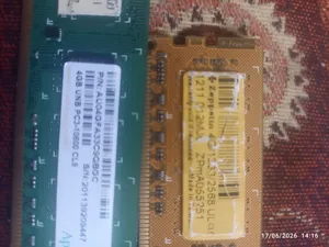 رامات 4+4 ddr3