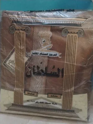 1- عباية جوخ السلطان السعودية 35 1- وبشت ملوكي لون اسود 25