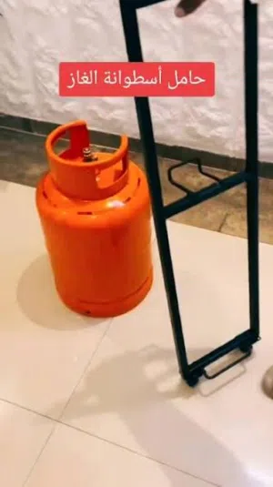عرباية  حمالة رفع و جر  جرة الغاز و قارورة الماء   عربة حمل جره غاز و القاروره و جالون