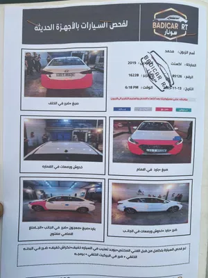 اكسنت خليجي 2019 محرك 1600