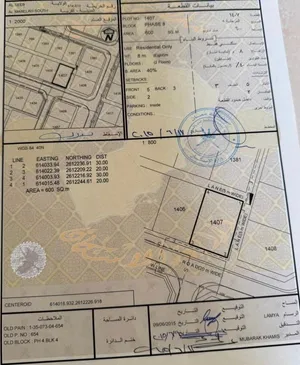 Residential Land for Sale in Muscat Al Maabilah