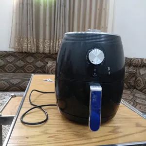 مقلاة هوائيه شغاله