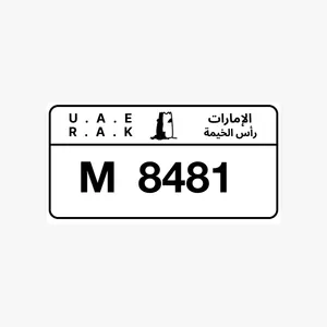 RAK VIP Plate Number - M 8481