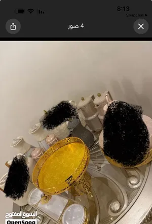 مطارات شاي وقهوة 7 حبة