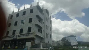 Building for Sale in Ibb Other