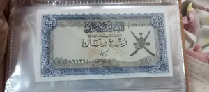 اقتنى. الجمال