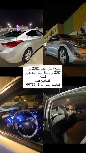 هونداي النترا موديل 2012 طراز 2013 موتر نظيف ولله الحمد