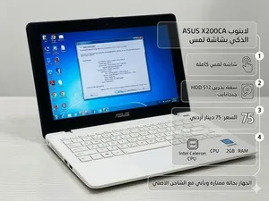 لابتوب ASUS X200CA
