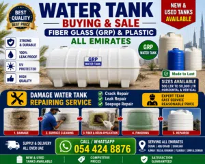 all types water tank  buying in selling in repairing serves all emirates with delivery services