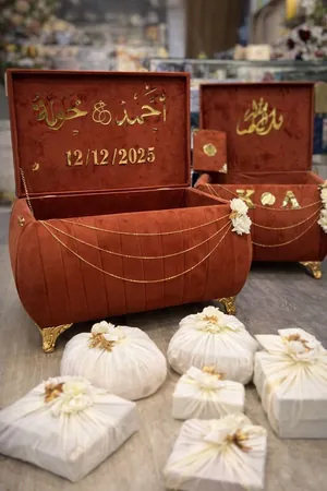 تجهيز هدايا وتنسيق حسب الطلب لأي مناسبة