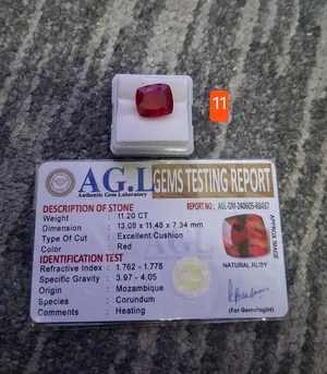 ياقوت أحمر طبيعي موزامبيقي فاخر 11.20 قيراط (مفحوص وموثق شهادة AGL)
