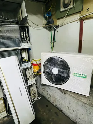 Ac buy & Sall