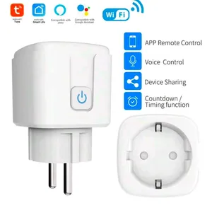 ابريز ( مقبس) ذكي smart socket