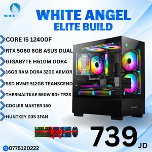 Intel Core i5 12th Gen + NVIDIA GeForce RTX 5050 8GB+ 16GB RAM