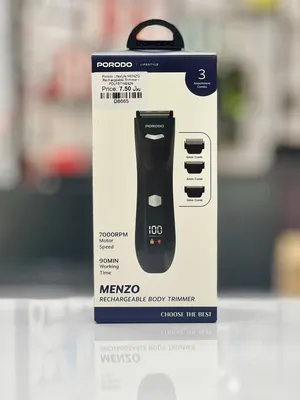 Brand New Porodo Menzo Body Trimmer in Oman Smooth Shaving