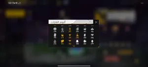 حساب للبيع سيرفر اروبي