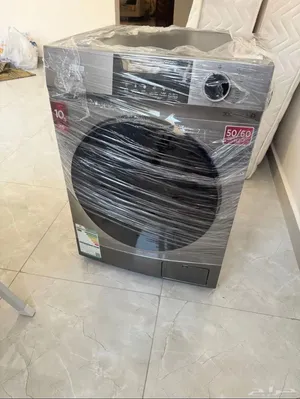 غسالة هام 10،5 كيلو