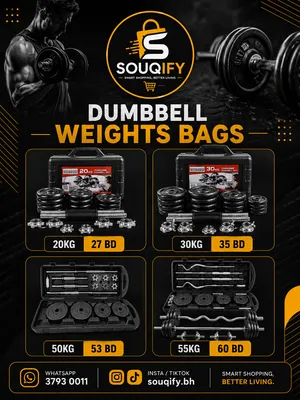 Heavy Duty Dumbbell & Barbell Weights Bag Sets – Best Value Home Gym