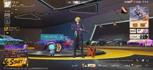 حساب ببجي ليفل 88 و مجموعه 82